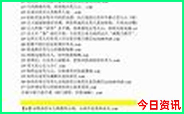 椒江旅游必去十大景点